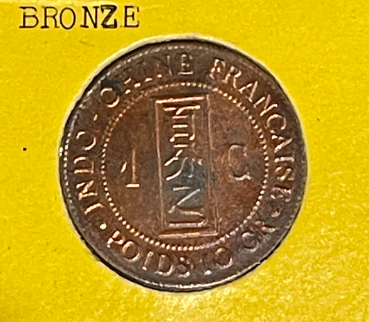 Antique 1887 Indo-Chine Francaise Poids 10 GR 1 Centime Republique Francaise Bronze Coin