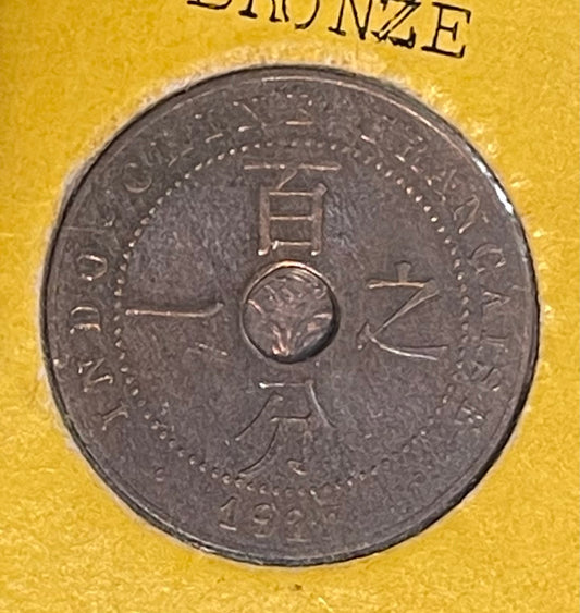 1927 Indo-Chine Francaise Republique Francaise Cent Bronze Coin
