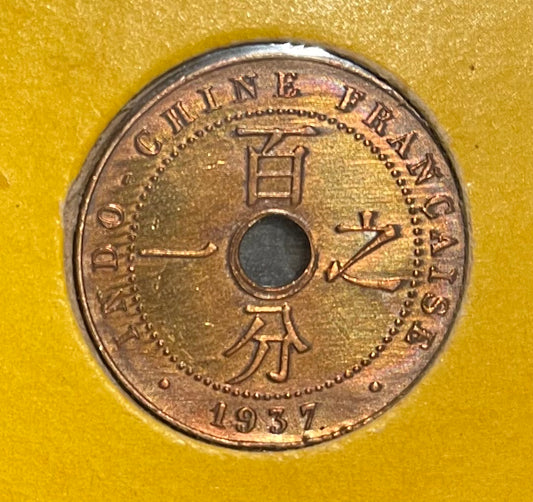 1937 Indo-Chine Francaise Republique Francaise Cent Bronze Coin
