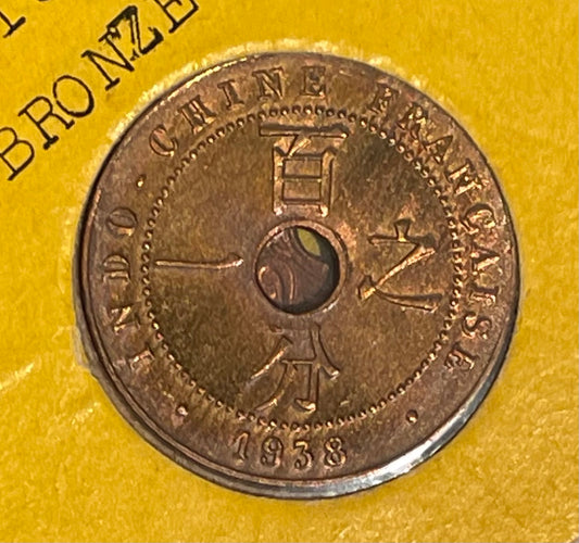 1938 Indo-Chine Francaise Republique Francaise Cent Bronze Coin