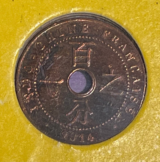 Antique 1914 Indo-Chine Francaise Republique Francaise Cent Bronze Coin