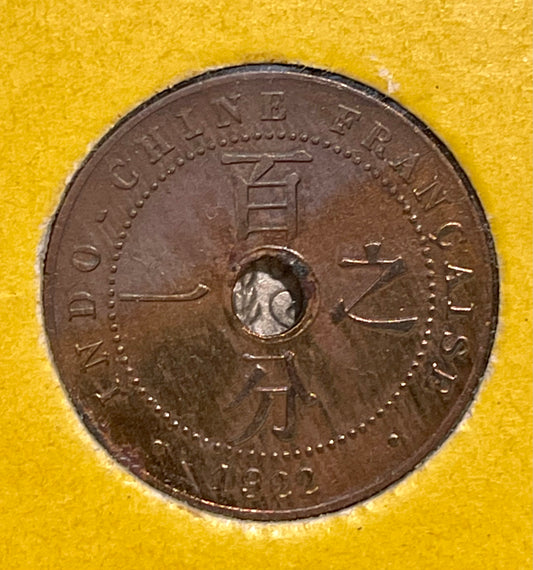 Antique 1922 Indo-Chine Francaise Republique Francaise Cent Bronze Coin