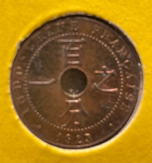 Antique 1923 Indo-Chine Francaise Republique Francaise Cent Bronze Coin